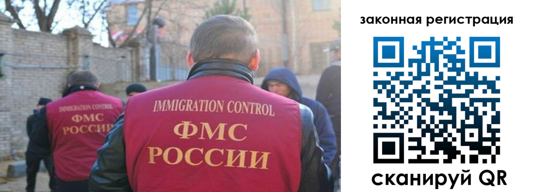 регистрация для школы в Астраханской области