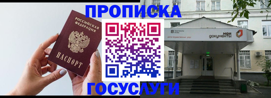 форма 3 в Астраханской области